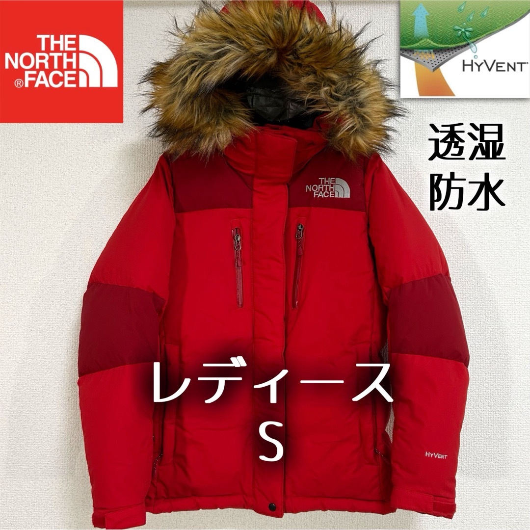 THE NORTH FACE - 極美品!希少 ノースフェイス バルトロライトジャケット 透湿防水 レディースS