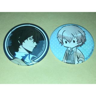 文豪ストレイドッグス　文スト　人間失格　レトロちっく　缶バッジ　太宰治　2個(バッジ/ピンバッジ)