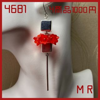 送料込み480円ハンドメイドピアス(ピアス)