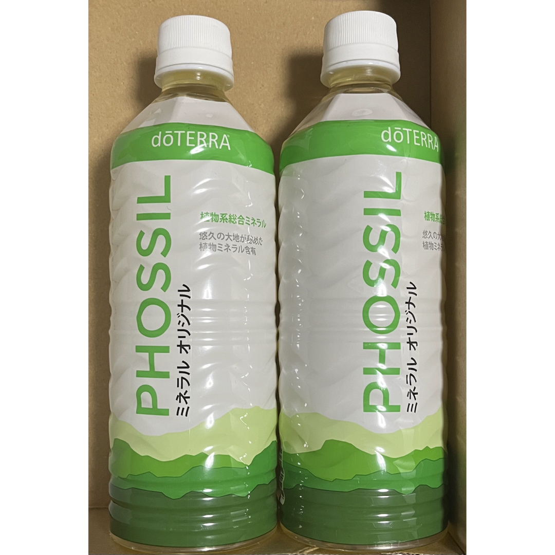 ライフエッセンス エコウォーター 1000ml ライフエッセンス エコウォーター 1000ml