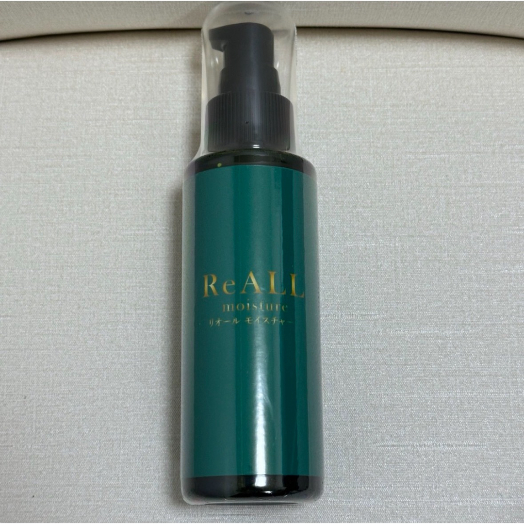 Ai Revo(アイレボ) ヒト幹細胞 美容液 Ai Revo(アイレボ) ヒト幹細胞 美容液