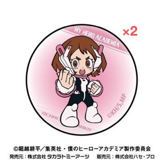 【即購入OK】ヒロアカ あれこれぷちCANバッジ 麗日お茶子 ウラビティ(バッジ/ピンバッジ)