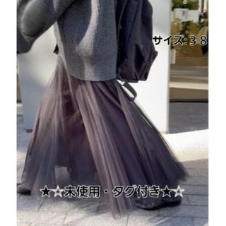 Spick & Span(ロングスカート)のフリマアイテム一覧 Spick & Span(ロングスカート)のフリマアイテム一覧