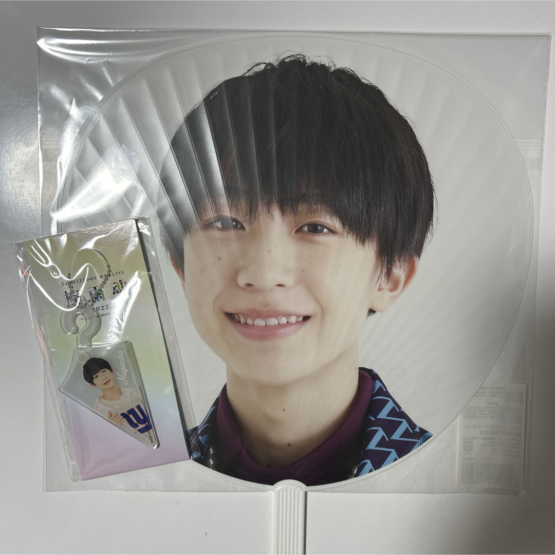 ジャニーズJr.(ジャニーズジュニア)の永岡蓮王 AmBitious 梅雨魂 アクキー アクリルスタンド うちわ エンタメ/ホビーのタレントグッズ(アイドルグッズ)の商品写真