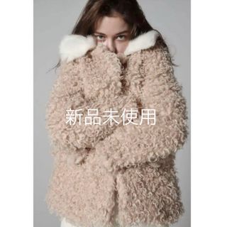 épine(毛皮/ファーコート)のフリマアイテム一覧 épine(毛皮/ファーコート)のフリマアイテム一覧