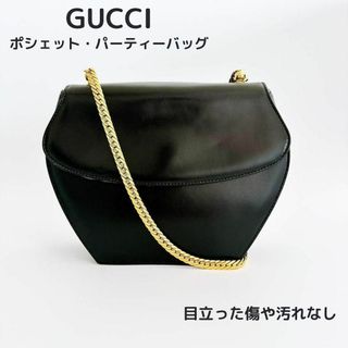 GUCCIのフリマアイテム一覧 GUCCIのフリマアイテム一覧
