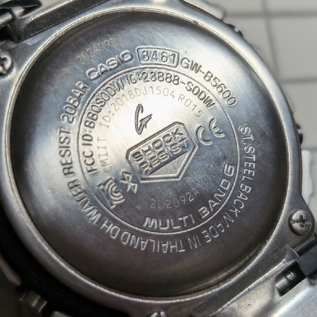 G-SHOCK(ジーショック)の美品 G-SHOCK GWB5600 電波ソーラー シルバーフルメタル メンズの時計(腕時計(デジタル))の商品写真