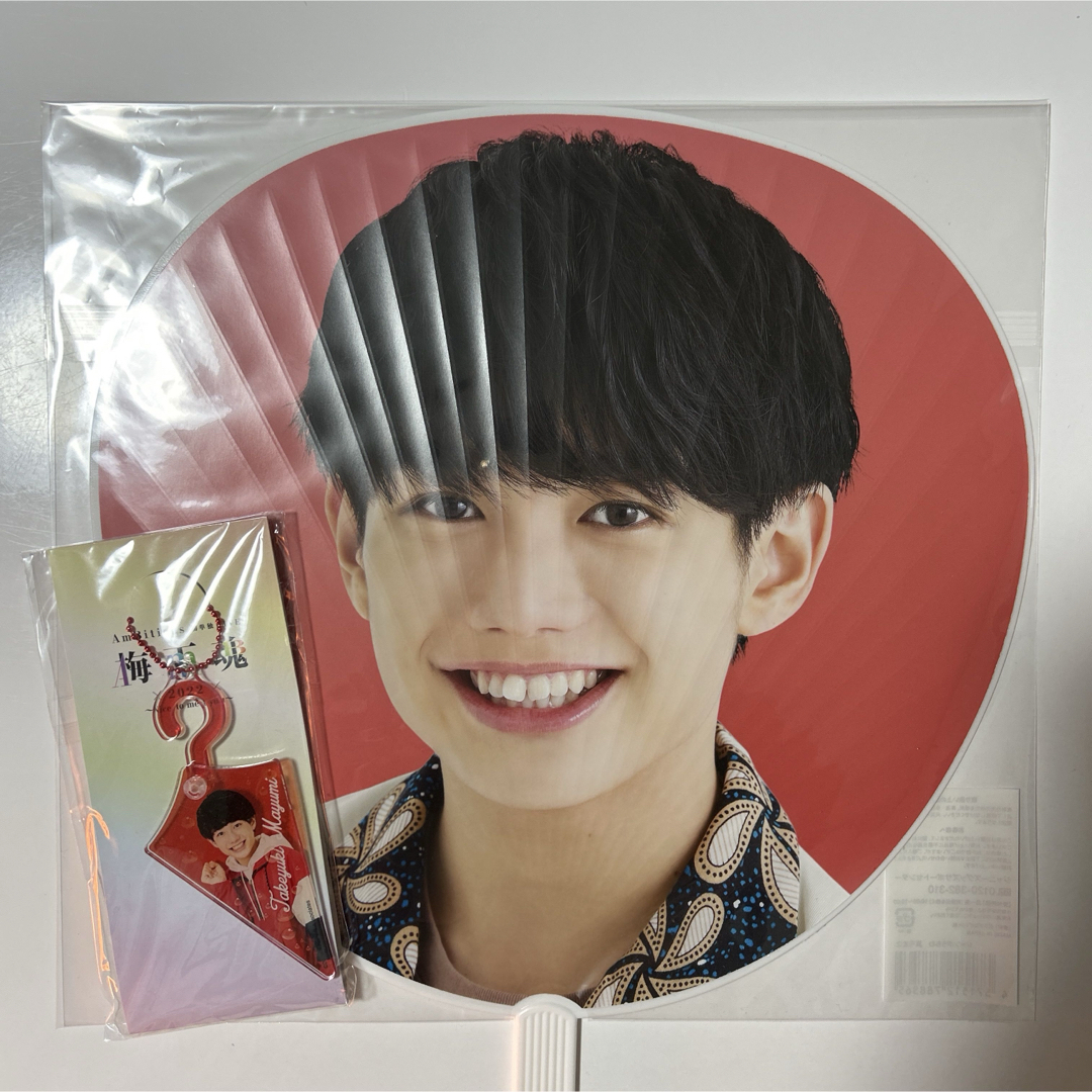 ジャニーズJr.(ジャニーズジュニア)の真弓孟之 AmBitious あけおめ2022 フレッシュ うちわ 梅雨魂 エンタメ/ホビーのタレントグッズ(アイドルグッズ)の商品写真