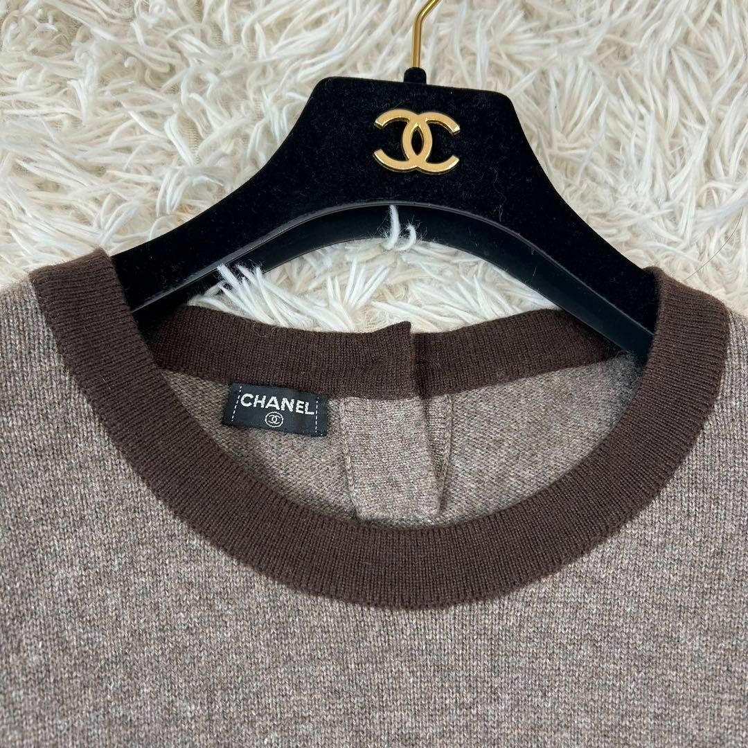 CHANEL - 極美品CHANEL シャネル カシミヤ半袖ニット ブラウン CHANEL - 極美品CHANEL シャネル カシミヤ半袖ニット ブラウン