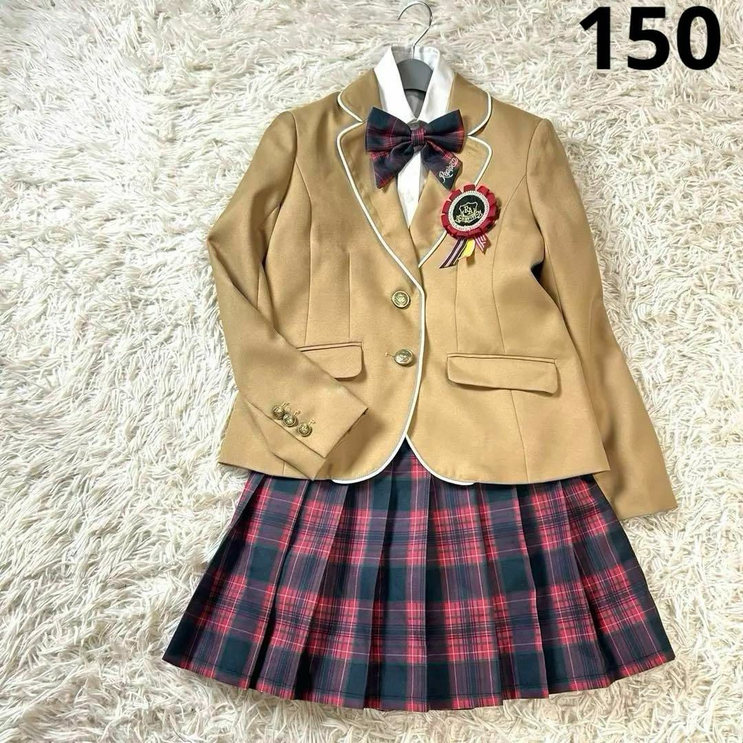 レピピアルマリオ 卒服 フォーマル 4点セット 150 ベージュ 赤 レピピアルマリオ 卒服 フォーマル 4点セット 150 ベージュ 赤