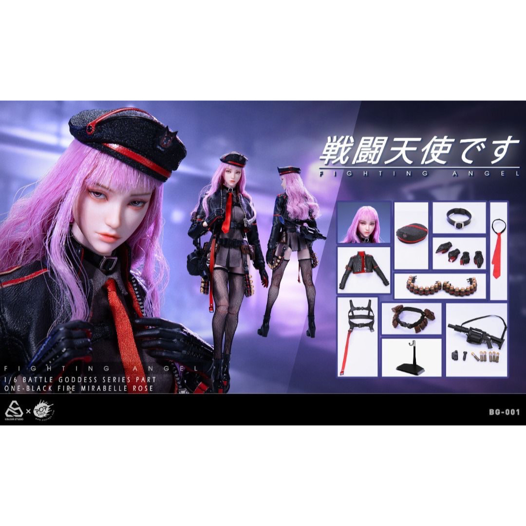 POPTOYS x COLOUR STUDIO BG-001 ミラベル ローズの通販 by POPTOYS x COLOUR STUDIO BG-001 ミラベル ローズの通販 by