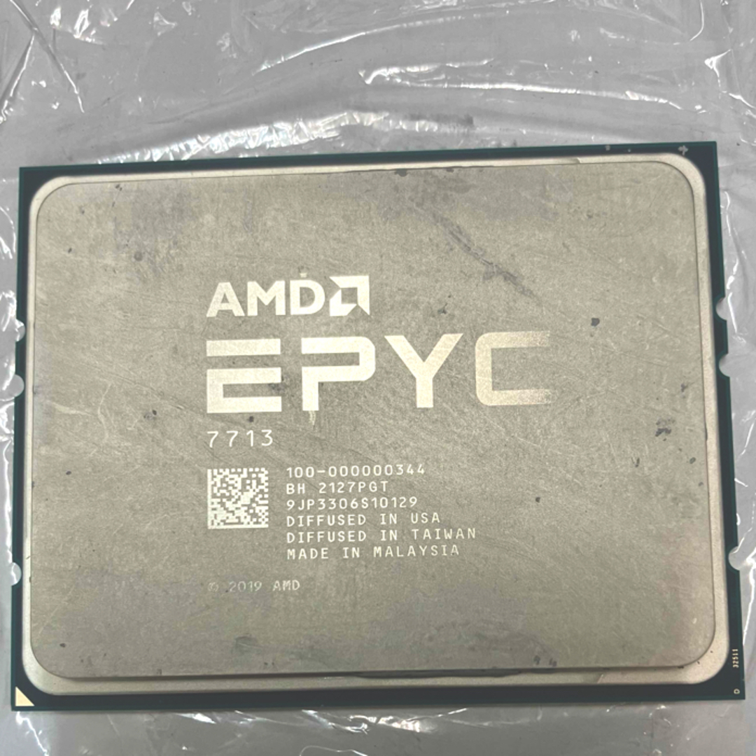 AMD - AMD EPYC 7713 サーバーCPUの通販 by Ann's shop AMD - AMD EPYC 7713 サーバーCPUの通販 by Ann's shop