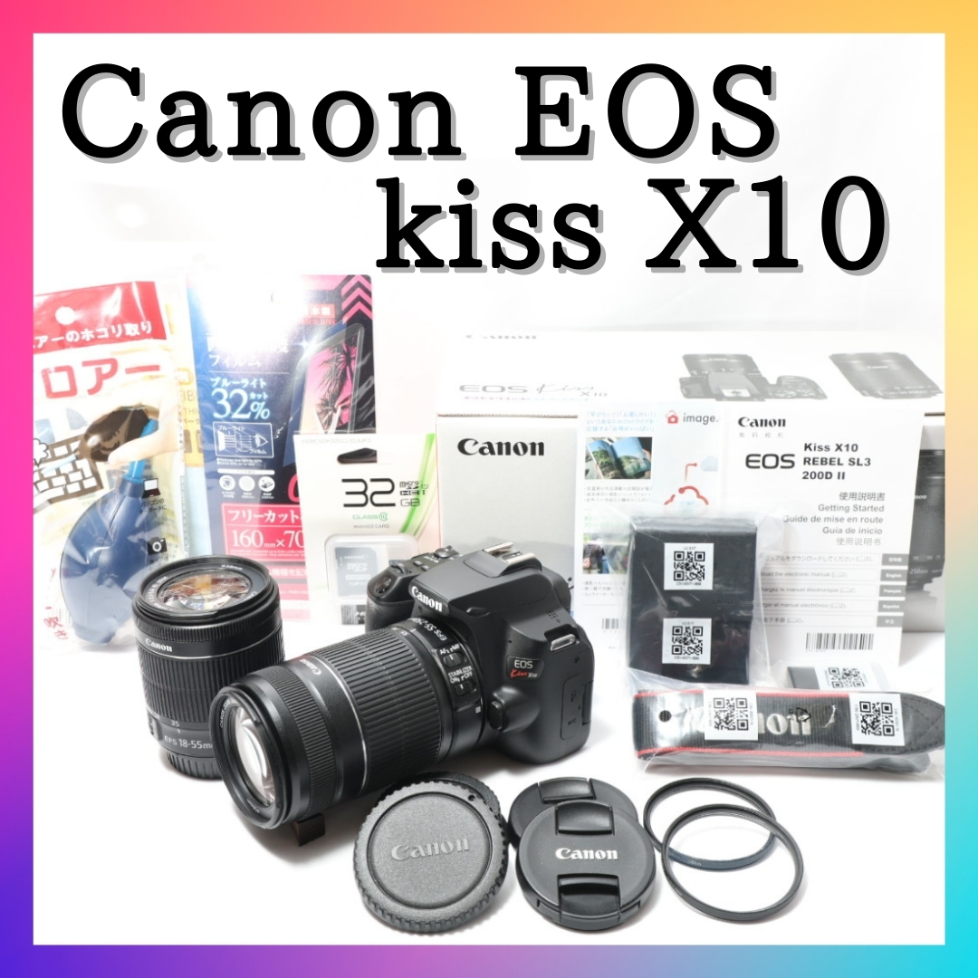 超美品 【Canon きよまる EOS Kiss X10i ダブルレンズ】 初心者 超美品 【Canon きよまる EOS Kiss X10i ダブルレンズ】 初心者