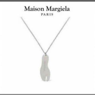 Maison Margiela(旧Maison Martin Margiela)(ネックレス)の Maison Margiela(旧Maison Martin Margiela)(ネックレス)の