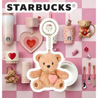 スターバックスコーヒーの値下げアイテム | フリマアプリ ラクマ スターバックスコーヒーの値下げアイテム | フリマアプリ ラクマ