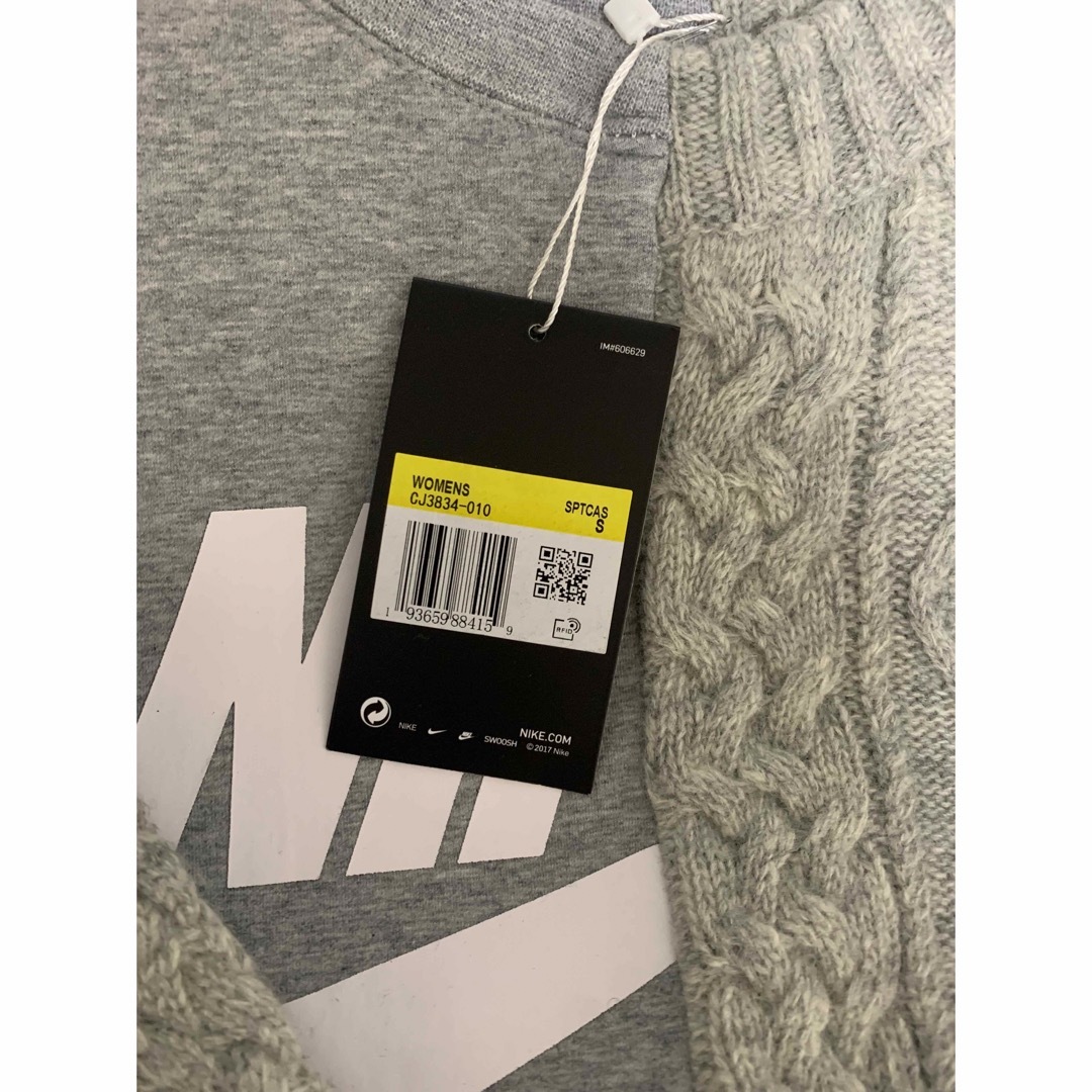 sacai - sacai / サカイ | × NIKE ナイキ コラボ テック