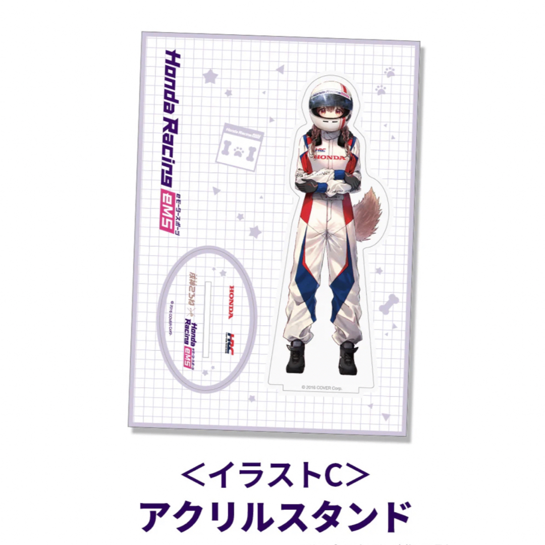 hololive - 戌神ころね HONDA racing eMS アクリルスタンドの hololive - 戌神ころね HONDA racing eMS アクリルスタンドの