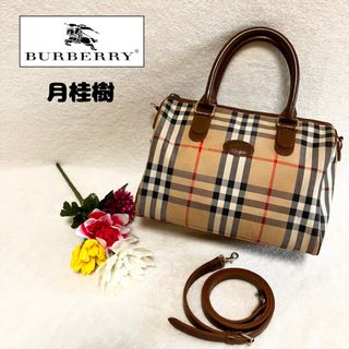 BURBERRY(ボストンバッグ)のフリマアイテム一覧 BURBERRY(ボストンバッグ)のフリマアイテム一覧