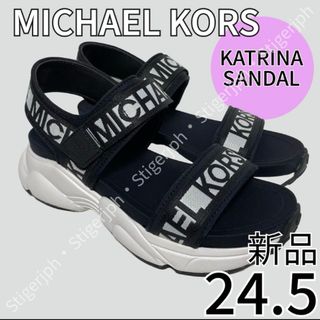 MICHAEL KORS(サンダル)のフリマアイテム一覧 MICHAEL KORS(サンダル)のフリマアイテム一覧