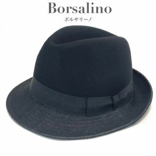 Borsalino - 希少 羽根飾り 装飾 ボルサリーノ ALESSANDRIA 特注 Borsalino - 希少 羽根飾り 装飾 ボルサリーノ ALESSANDRIA 特注