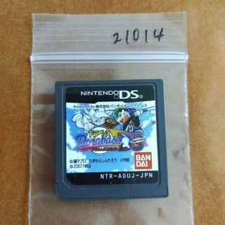 ニンテンドーDS(ニンテンドーDS)のドラベース ドラマチック・スタジアム(携帯用ゲームソフト)