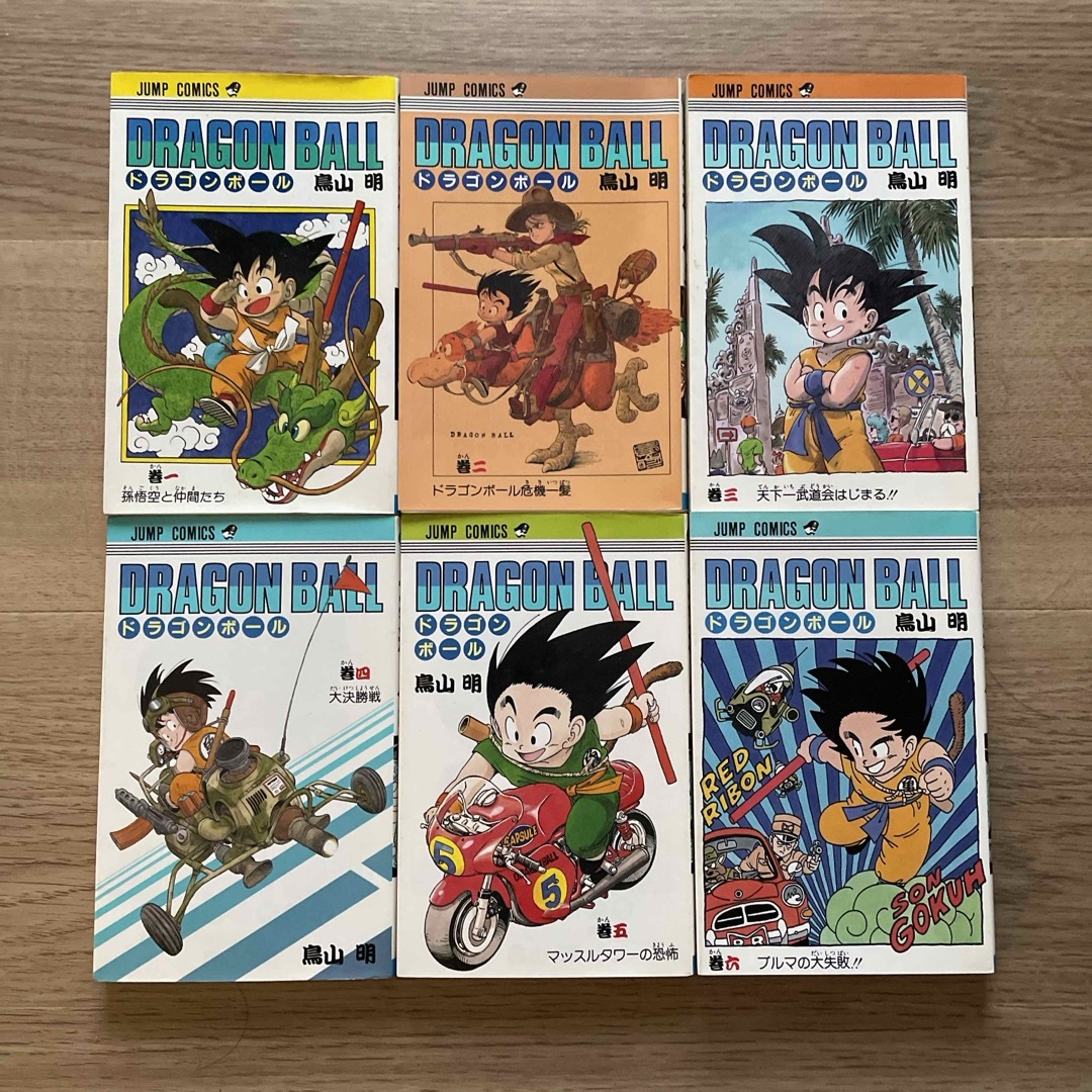 ドラゴンボール - ドラゴンボール(初代)コミック全42巻の通販 ドラゴンボール - ドラゴンボール(初代)コミック全42巻の通販
