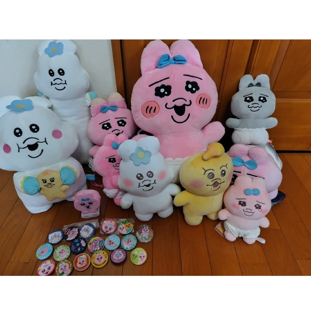 おぱんちゅうさぎ&んぽちゃむ ぬいぐるみセット おぱんちゅうさぎ&んぽちゃむ ぬいぐるみセット