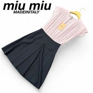 MIU MIU - 新品タグ付き 希少miu miu 上質 ノースリーブ MIU MIU - 新品タグ付き 希少miu miu 上質 ノースリーブ