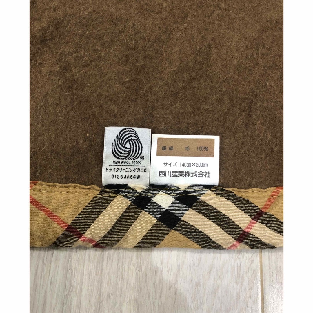 VMPD6-84-1 BURBERRY バーバリー 毛布 ブランケット - 布団・毛布 VMPD6-84-1 BURBERRY バーバリー 毛布 ブランケット - 布団・毛布