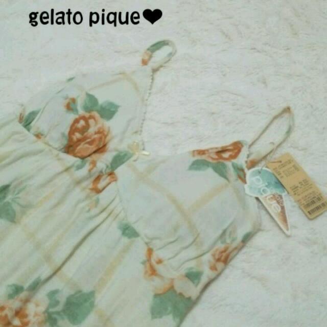 gelato pique(ジェラートピケ)の❤gelato pique ワンピ❤ レディースのワンピース(ロングワンピース/マキシワンピース)の商品写真