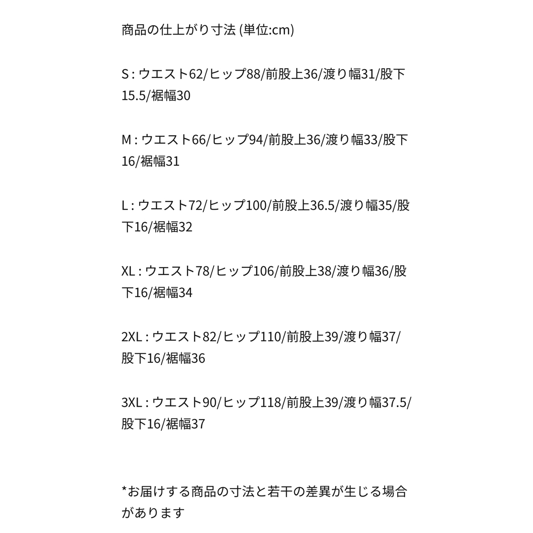 NIKE - NIKE バスパン 3XL バスケ ショーツ メッシュ フローラル NIKE - NIKE バスパン 3XL バスケ ショーツ メッシュ フローラル