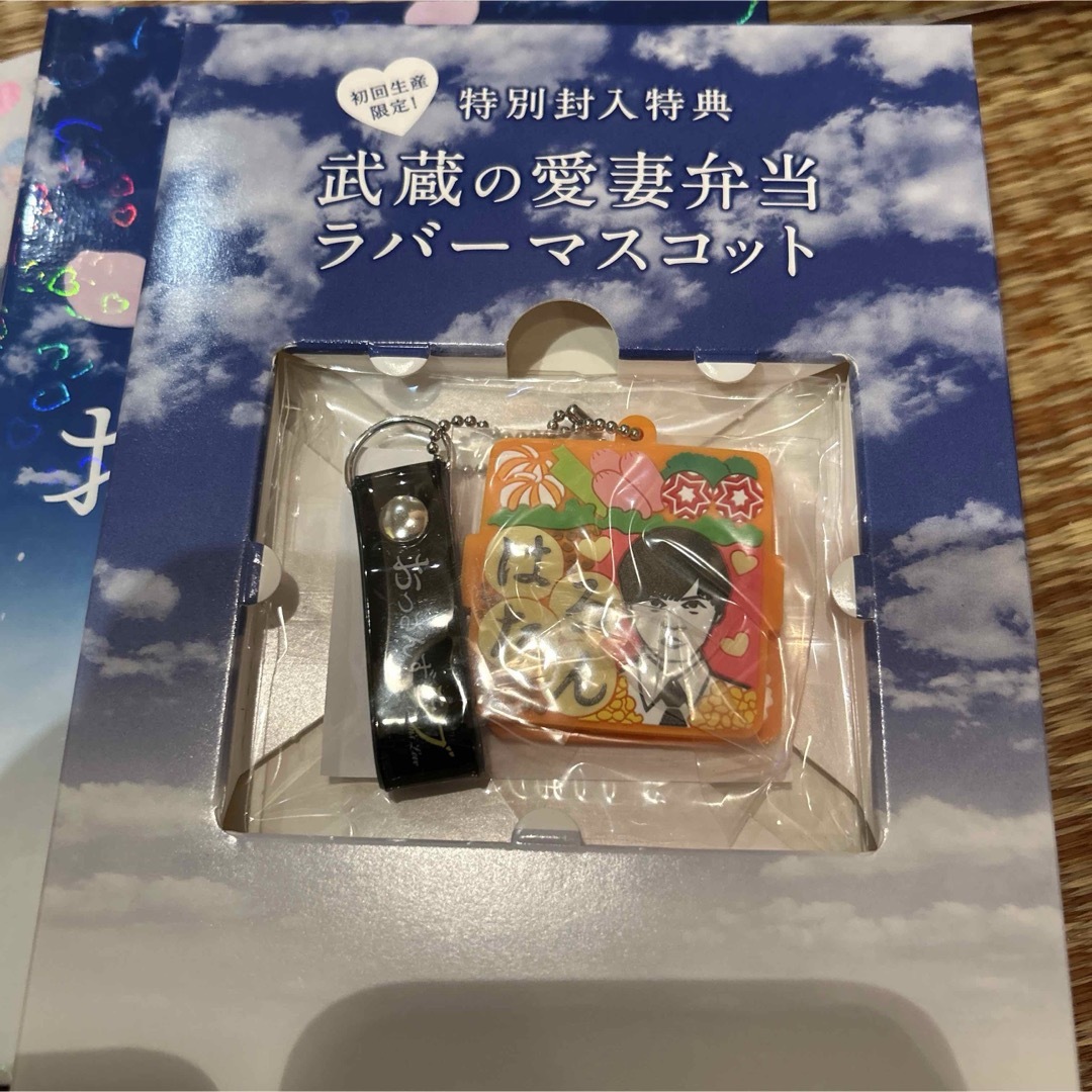おっさんずラブ DVD-BOX〈5枚組〉 初回限定盤 おっさんずラブ DVD-BOX〈5枚組〉 初回限定盤
