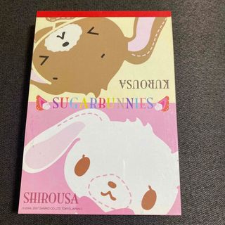 sugarbunniesのフリマアイテム一覧 sugarbunniesのフリマアイテム一覧