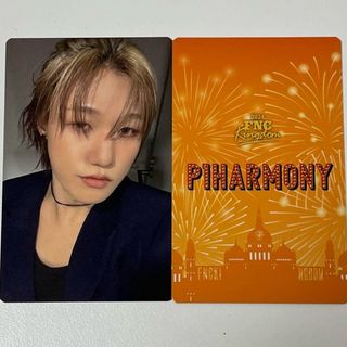 p1harmony ジョンソプ　