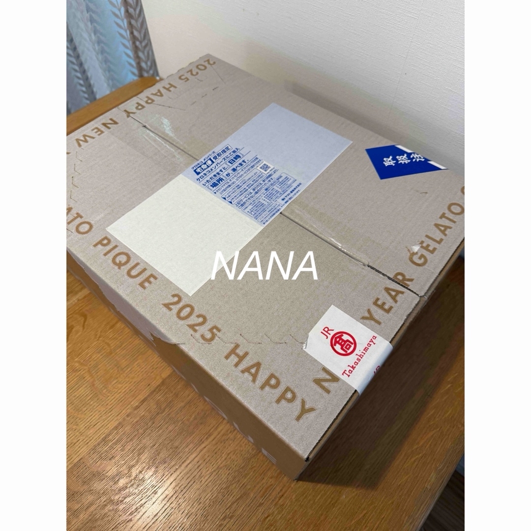 GELATO PIQUE HAPPY BOX 2025 ルームウェア/パジャマ GELATO PIQUE HAPPY BOX 2025 ルームウェア/パジャマ