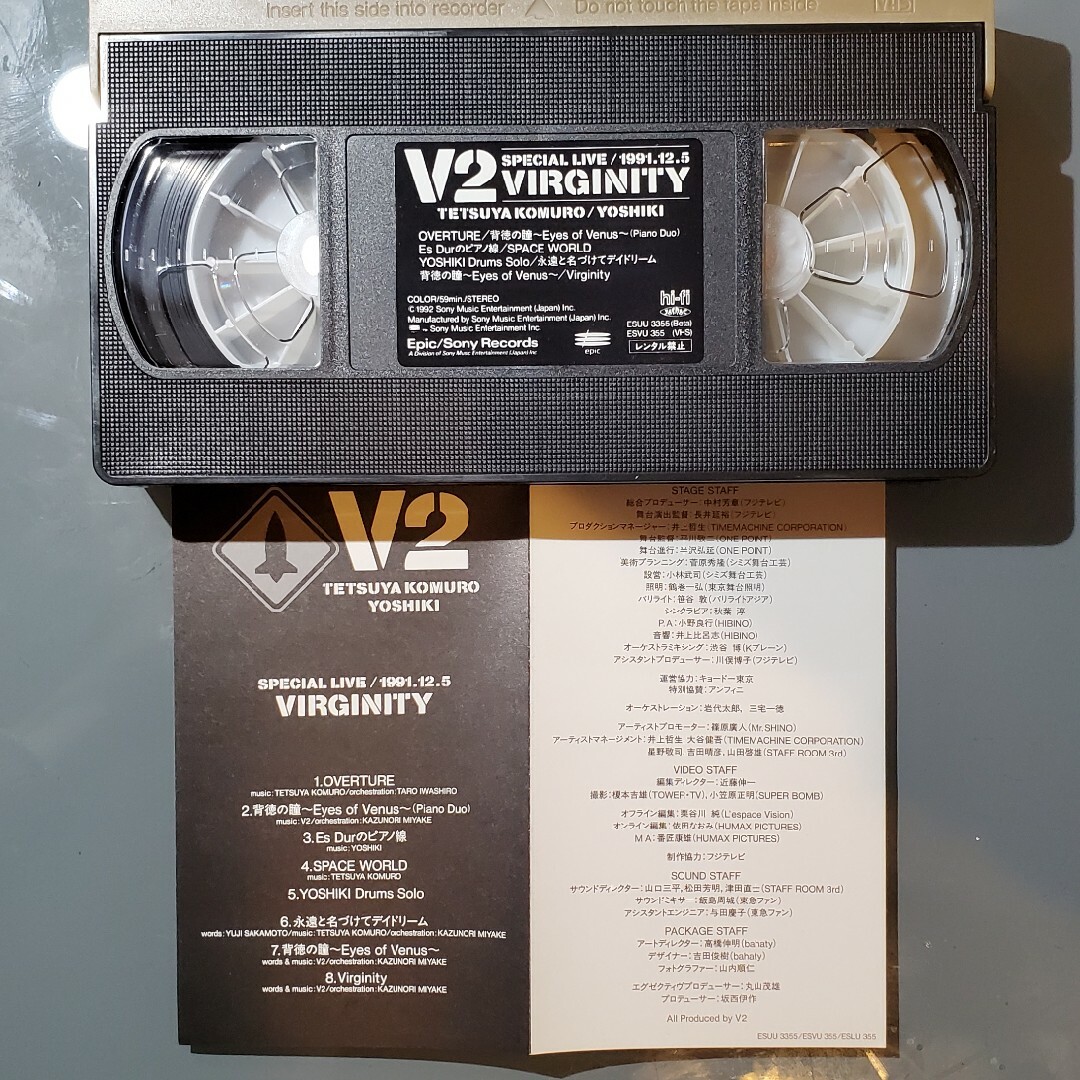 Virginity V2 LIVE作品 YOSHIKI 小室哲哉 エンタメ/ホビーのDVD/ブルーレイ(ミュージック)の商品写真