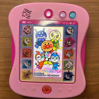 アンパンマンカラーパットプラス　ピンク