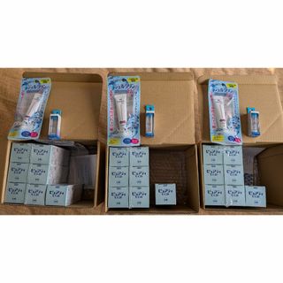 SEED シード ハード用ケア用品 38,280円相当 株主優待 3セット(その他)