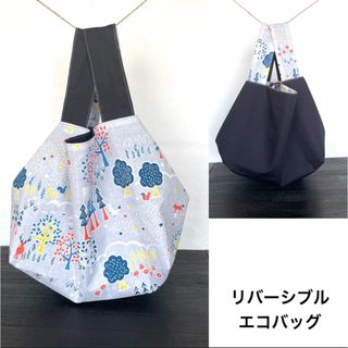 ハンドメイド リバーシブル布エコバッグ コンビニ弁当サイズ ニーナメトゥサェ黒(バッグ)