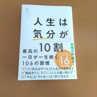 あなたの望みを叶える第一歩!! 秋田式FX 5の手法 DVD 2枚セットの通販 by 菜蘭葉's shop|ラクマ あなたの望みを叶える第一歩!! 秋田式FX 5の手法 DVD 2枚セットの通販 by 菜蘭葉's shop|ラクマ