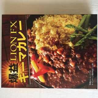 【お値下げ中】カレーセット４個(キーマカレー、ビーフシチュー、ビーフカレー他)(レトルト食品)