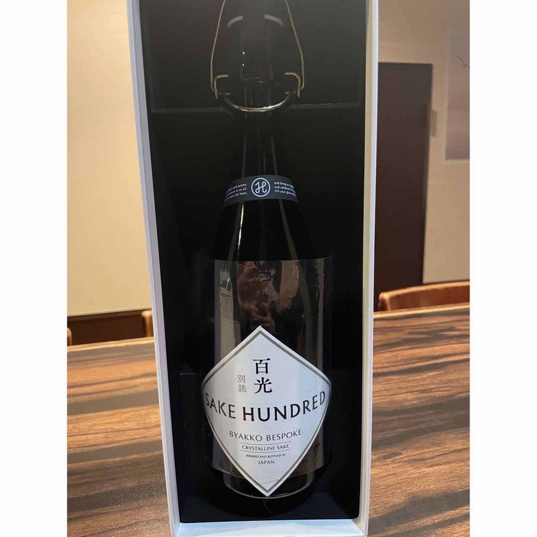 SAKE HUNDRED】百光 別誂 ギャランティカード 冊子付き SAKE HUNDRED】百光 別誂 ギャランティカード 冊子付き