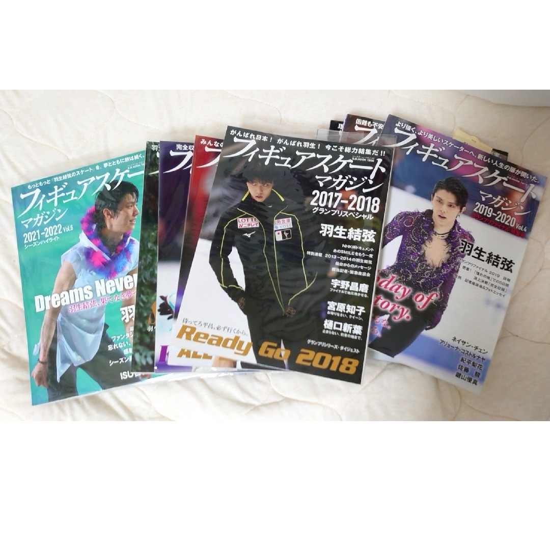 full様 スタディアップ コンプリートマスター 歴史 full様 スタディアップ コンプリートマスター 歴史