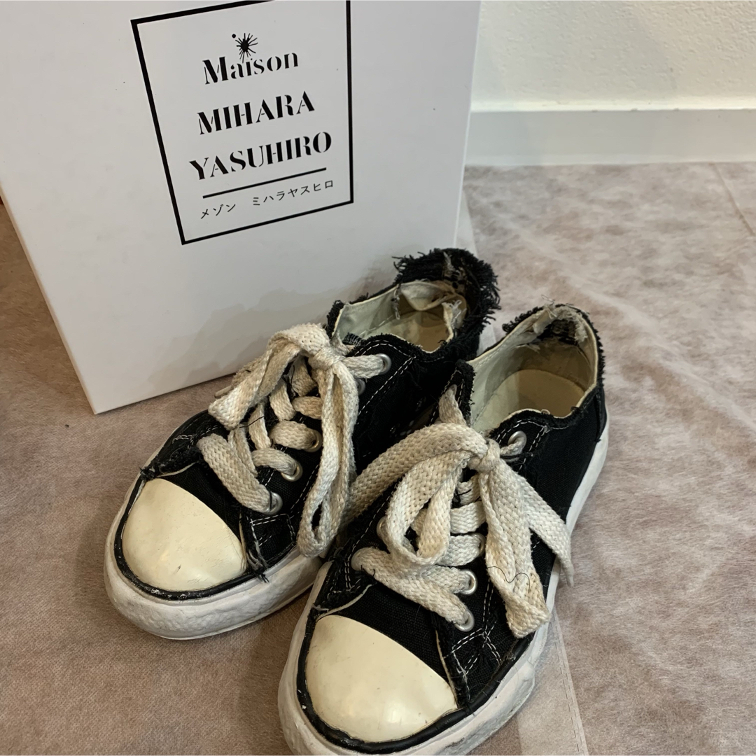 Maison MIHARA YASUHIRO - 【格安、早い者勝ち】ミハラヤスヒロ Maison MIHARA YASUHIRO - 【格安、早い者勝ち】ミハラヤスヒロ