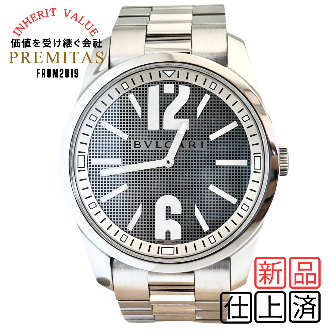 【点検済】ブルガリ ソロテンポ ST42S クォーツ ステンレス　ブラック 最終特価品【BVLGARI/ブルガリ】 ソロテンポ ST42S 電池交換済み