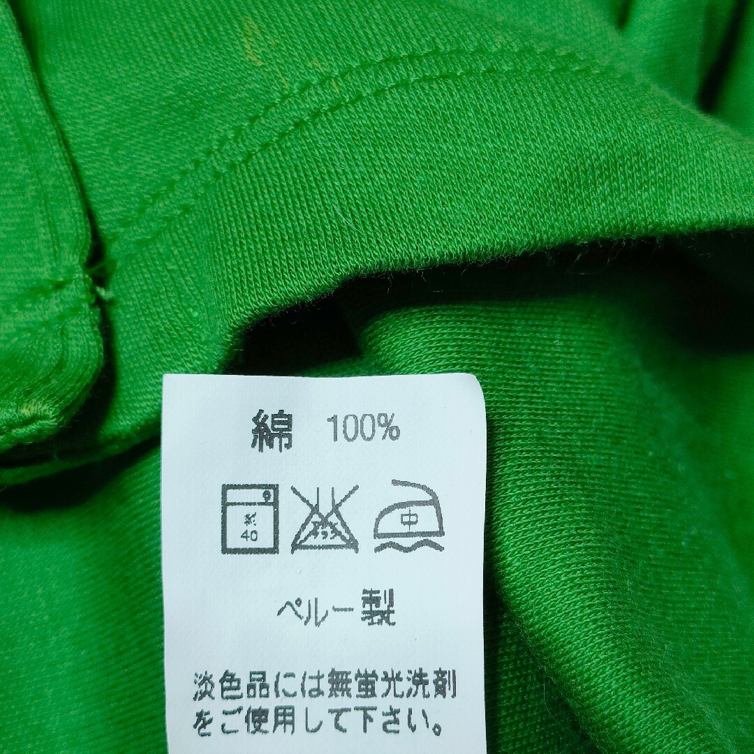 L.L.Bean - L.L.Bean エルエルビーン コットンカーディガンの L.L.Bean - L.L.Bean エルエルビーン コットンカーディガンの