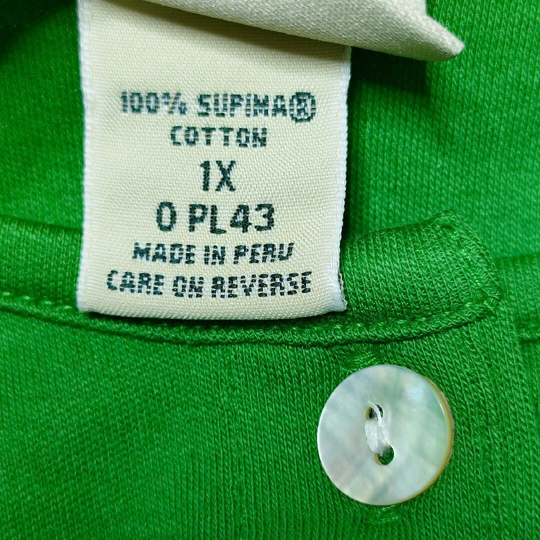 L.L.Bean - L.L.Bean エルエルビーン コットンカーディガンの L.L.Bean - L.L.Bean エルエルビーン コットンカーディガンの