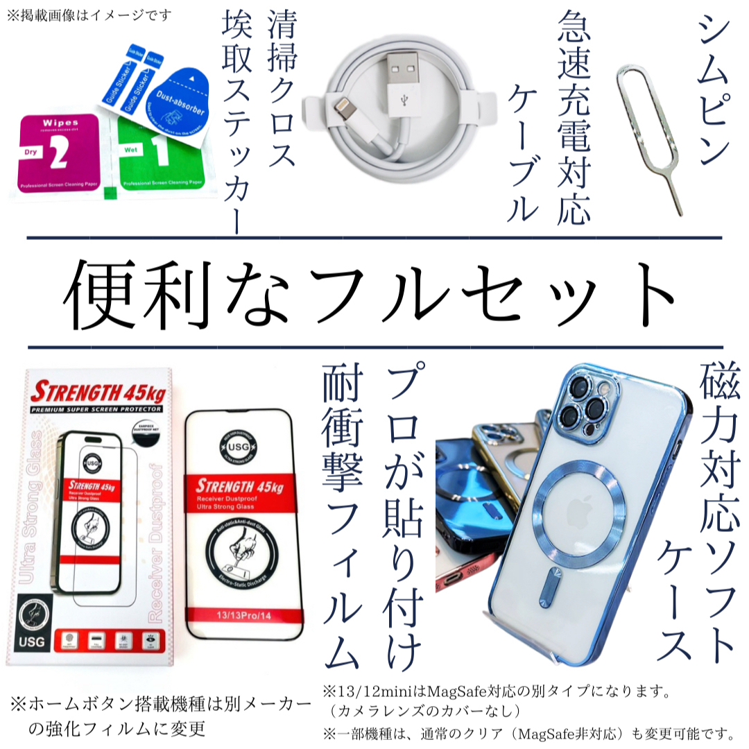 A 100% iPhone 13 Pro 512 GB SIMフリー 本体 A 100% iPhone 13 Pro 512 GB SIMフリー 本体