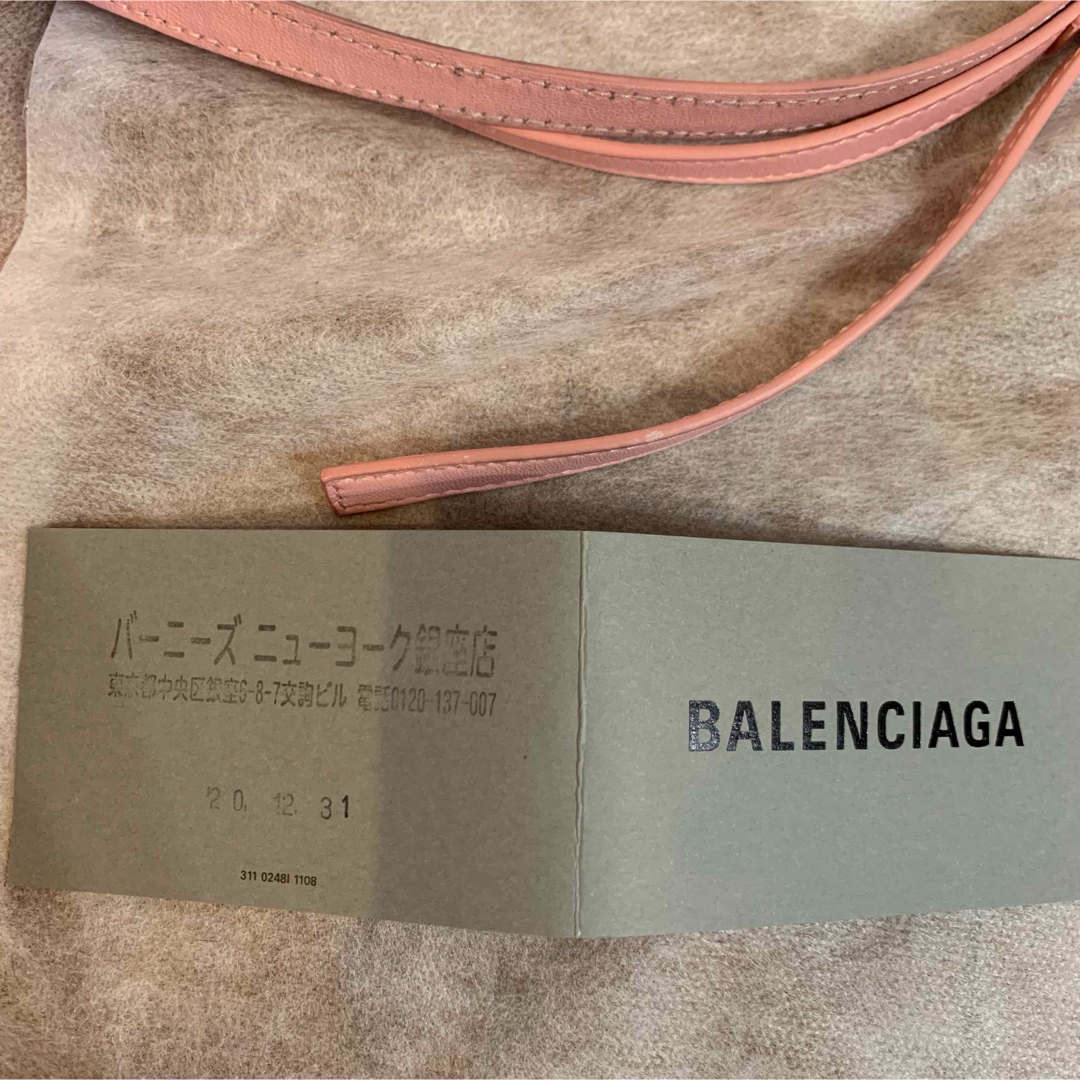 BALENCIAGA - 【定価40万超、早い者勝ち!】BALENCIAGA ピンク BALENCIAGA - 【定価40万超、早い者勝ち!】BALENCIAGA ピンク