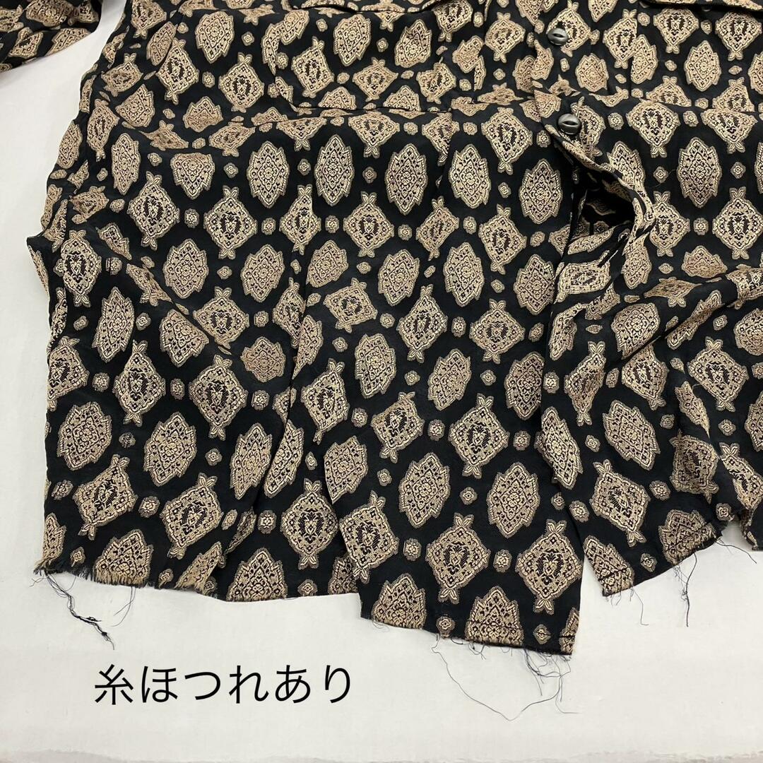 Needles - 【中古】Needles | ニードルス Cut-Off Bottom Needles - 【中古】Needles | ニードルス Cut-Off Bottom